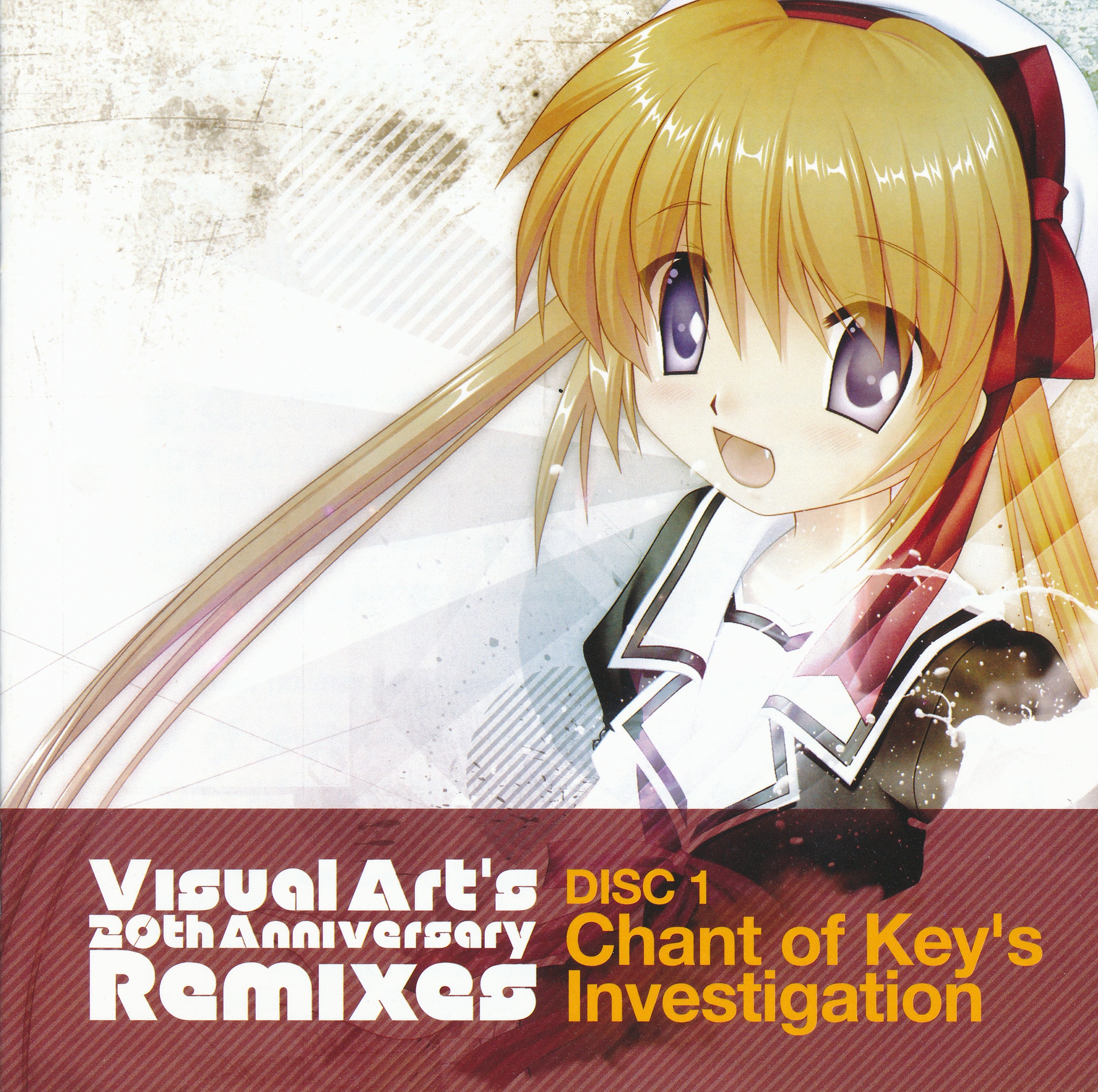 Visual Art's 20th Anniversary Remixes (2012) MP3 - Download